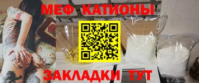бутират Магадан