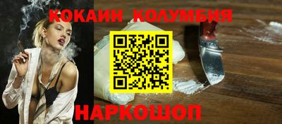 соль курить ск Магнитогорск