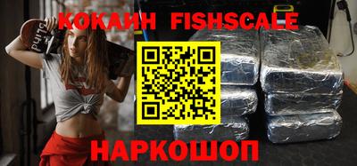 прущие крисы Майкоп