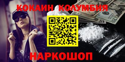 прущие крисы Майкоп