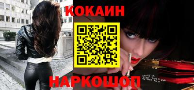 соль курить ск Магнитогорск