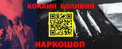 прущие крисы Майкоп
