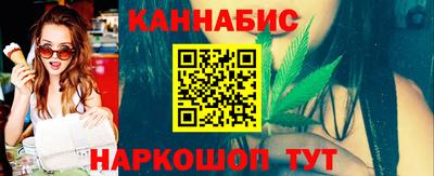 прущие крисы Майкоп