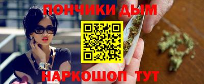 прущие крисы Майкоп