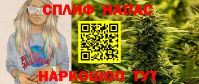 бутират Магадан