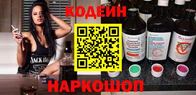 соль курить ск Магнитогорск