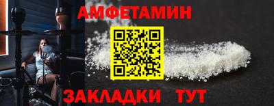 прущие крисы Майкоп