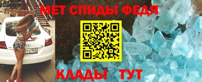 соль курить ск Магнитогорск