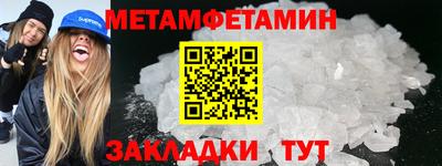 прущие крисы Майкоп
