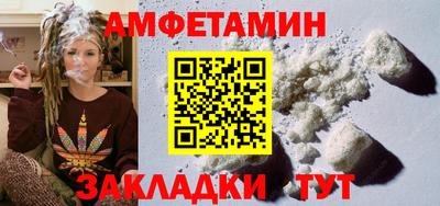 прущие крисы Майкоп