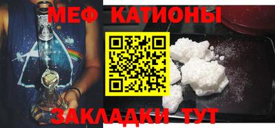 прущие крисы Майкоп