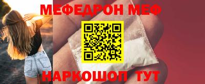прущие крисы Майкоп